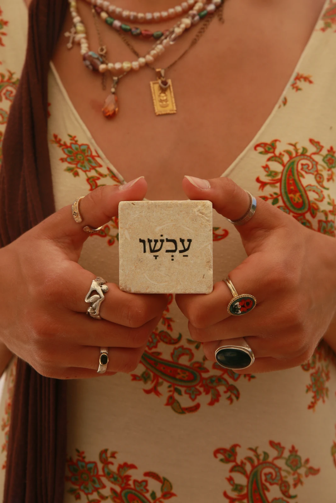 תמונה מתוך ריטריט וולנס.