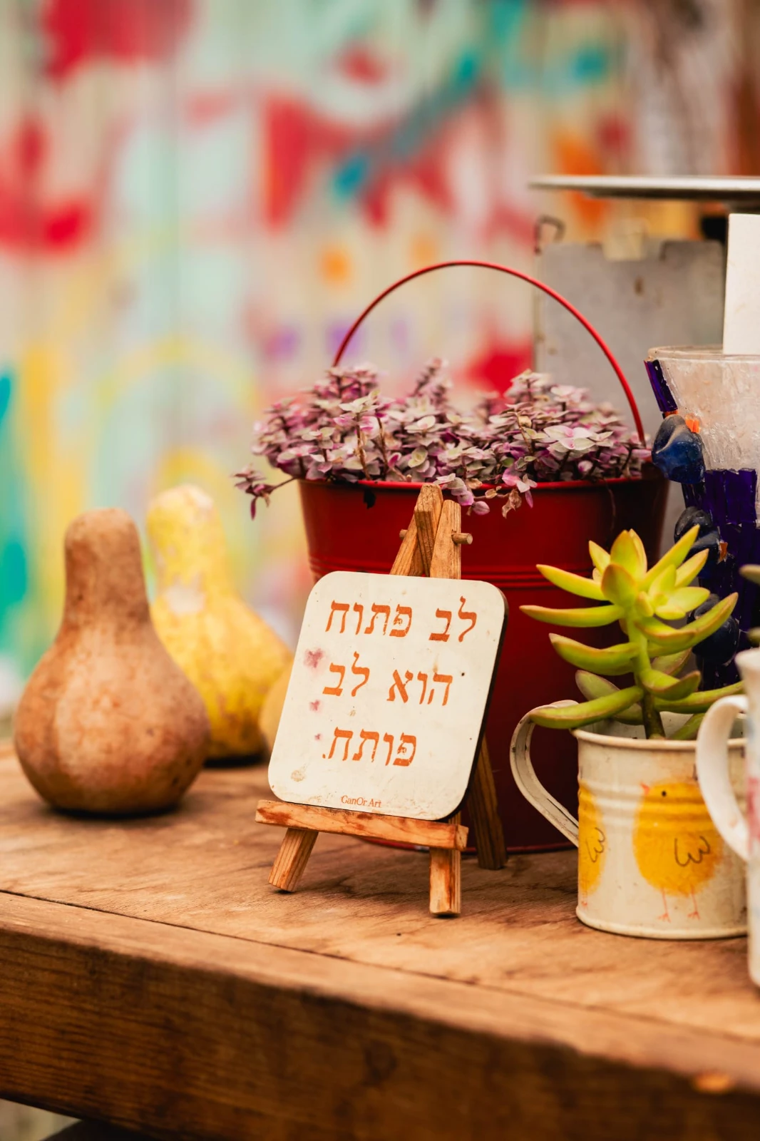 תמונה מתוך סדנת גוף-נפש.