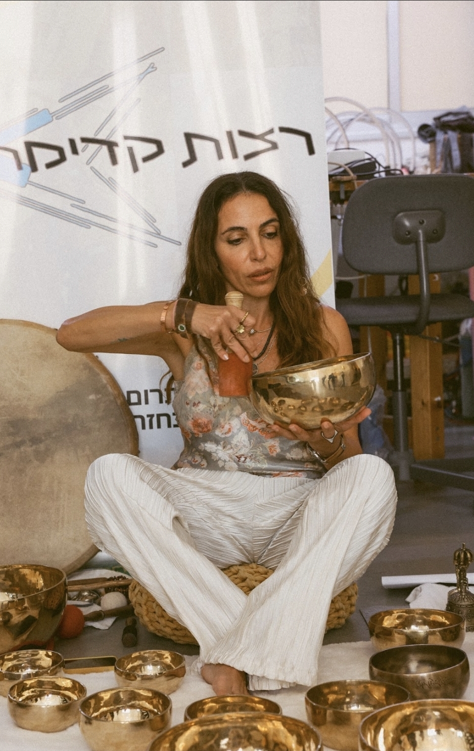 רויטל ניסנוב